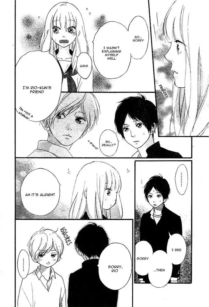 Omoi, Omoware, Furi, Furare Chapter 6 40